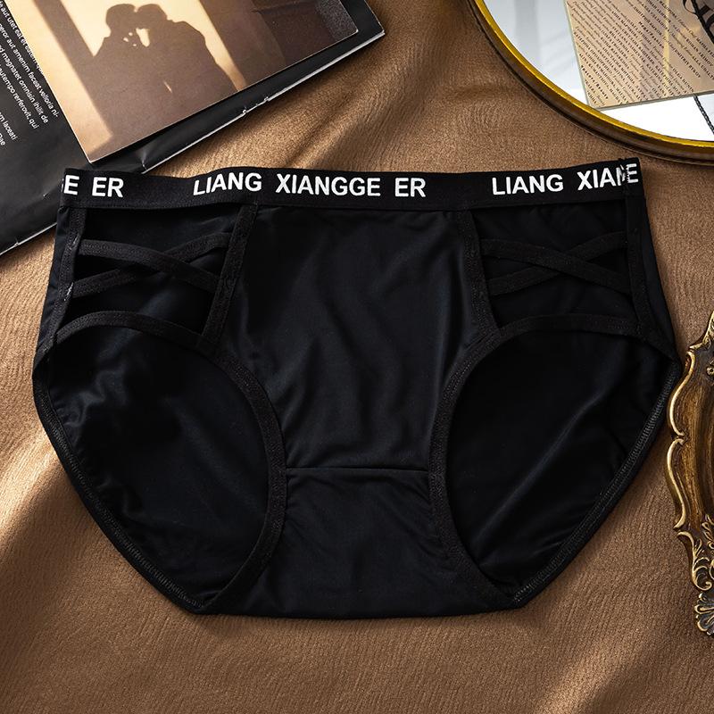 Damen Frühling und Sommer Einfache Mode Leopardenmuster Eis Seide Hoher Stretch Niedrige Taille Slips