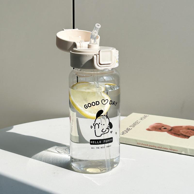 Water bottle high value puppy plastic water cup Korean version simple children cute portable boys and girls