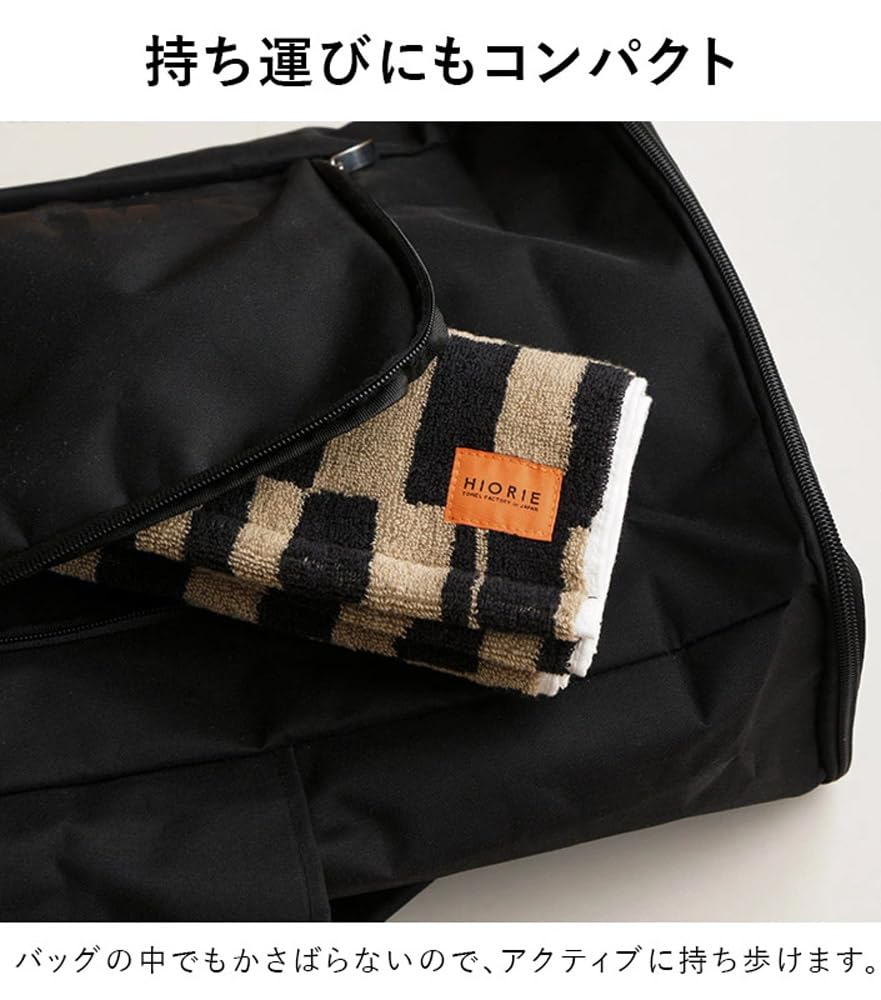 Imabari Certified Slim Towels, Set of 2, hiorie SOLU, Black Beige, Approx. 20 x 105 cm, Sports Towel, Outdoor, 100% Cotton