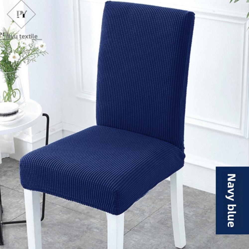 Thickened Half Chair Cover Stretchable Multi Color Seat Covers for Dining