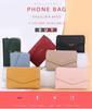 Women's Short Wallet - Baellerry Korean Style Lychee Pattern Zipper Coin Purse, Fashionable Handheld Small Wallet