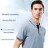 FIRS Men's Cooling Breathable Short-Sleeve Polo Shirt