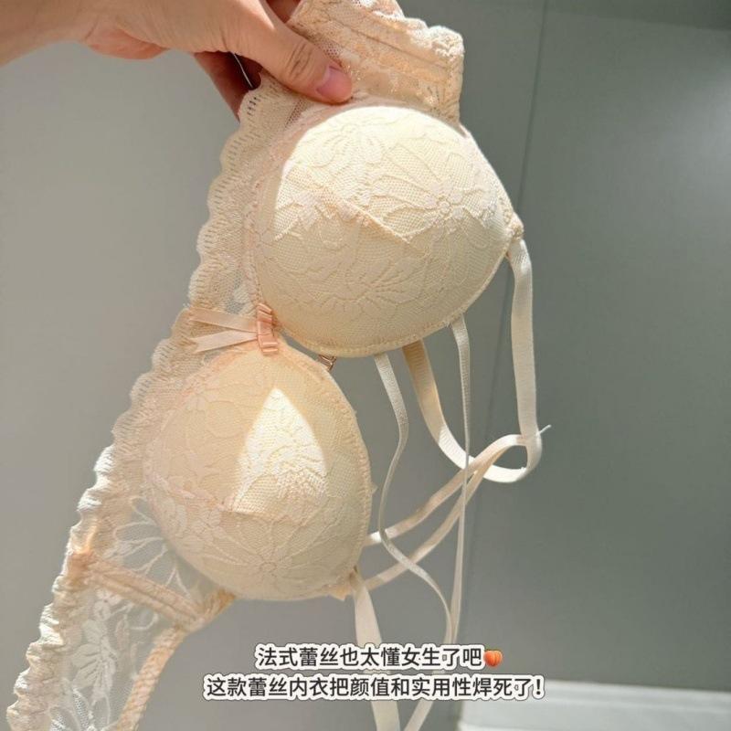 Gather Small Chest Cross Underwear Women's Hollow Lace Thin Pure Desire Wind Sexy Lift Side Close Breast Bra