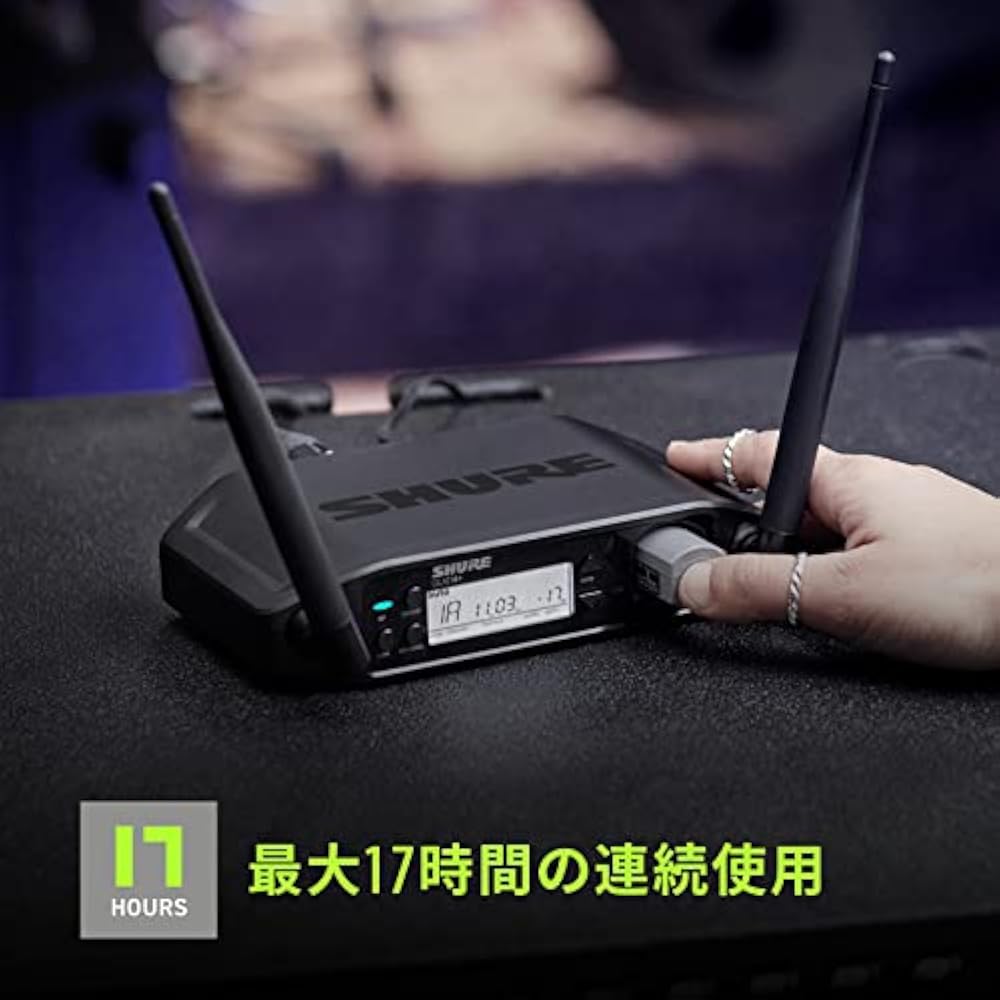 Shure GLX-D24+/BETA 87A GLX-D+ Digital Wireless System | Vocal Wireless System BETA87A Vocal Wire...