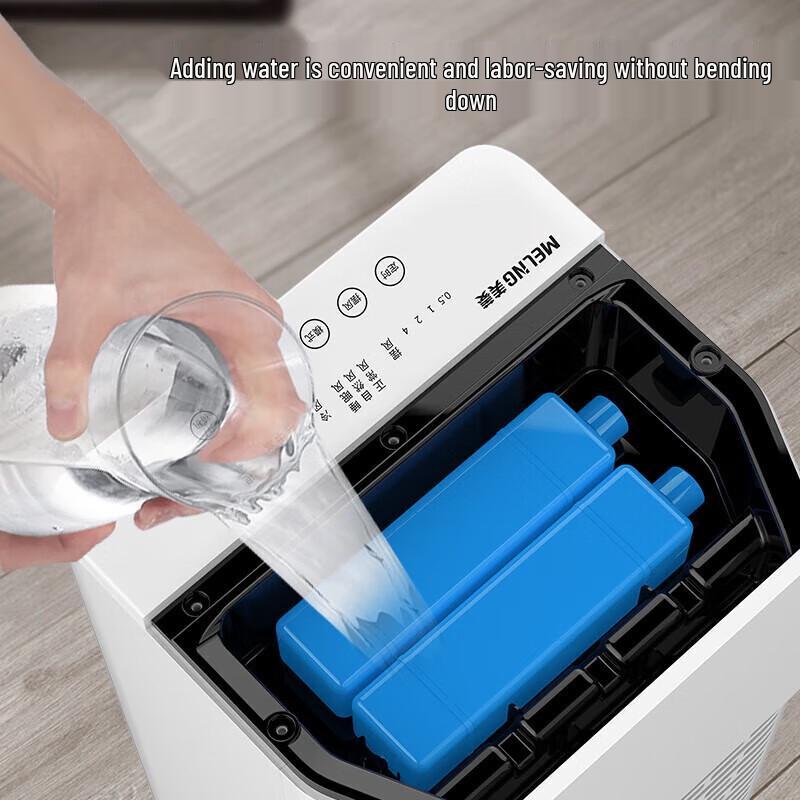 MeiLing Draagbare Verdampingsluchtkoeler & Verwarming CN-stekker (adapter meegeleverd)