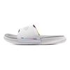 Under Armour Baskets unisexes Ansa Elevate Slide Pride, blanc, gris, 3026956-100