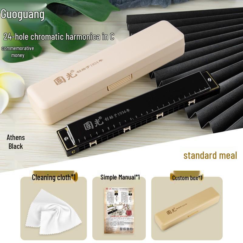 Harmonica trémolo Guoguang 24 trous en do pour débutants et étudiants