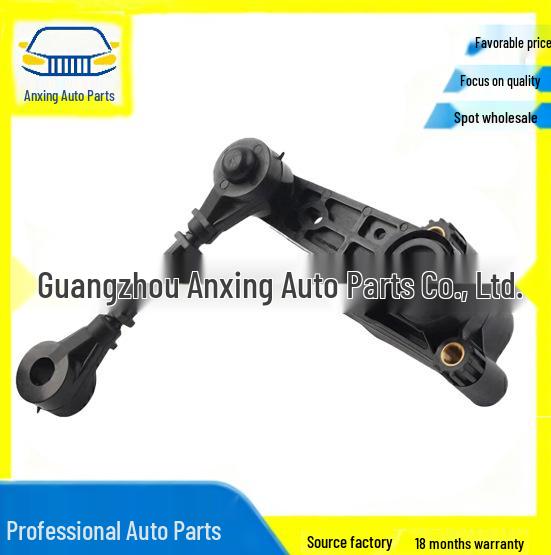 

Jaguar XK 2006-2014 Rear Height Sensor L/RC2P15219 C2P15219