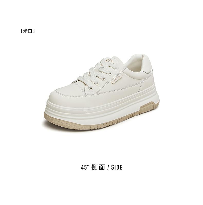 TATA/She 2025 Spring Fashion Casual Versatile Thick Bottom Round Head Casual Shoes Women's New Style