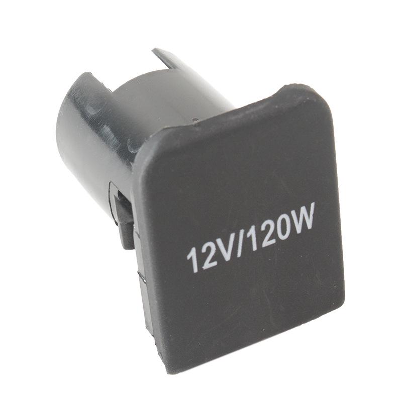 Toyota Prado LC150 Cigarette Lighter & Power Outlet Trim Cover (Model 85535-33060)