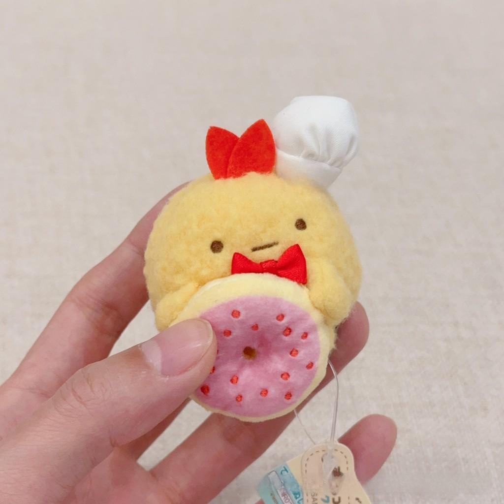 Sumikkogurashi Donut Fried Shrimp Plush Keychain Toy With Soft Short Pile For Kids