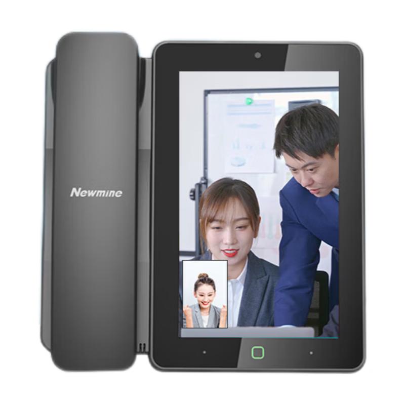 

Newmine HL2008TSD-9084(R) IP Video Recording Phone (CN version)