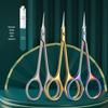 Ultra Sharp Curved Cuticle Nippers, Stainless Steel Precision Nail Tool