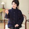 Elderly Women's Corduroy Padded Winter Jacket