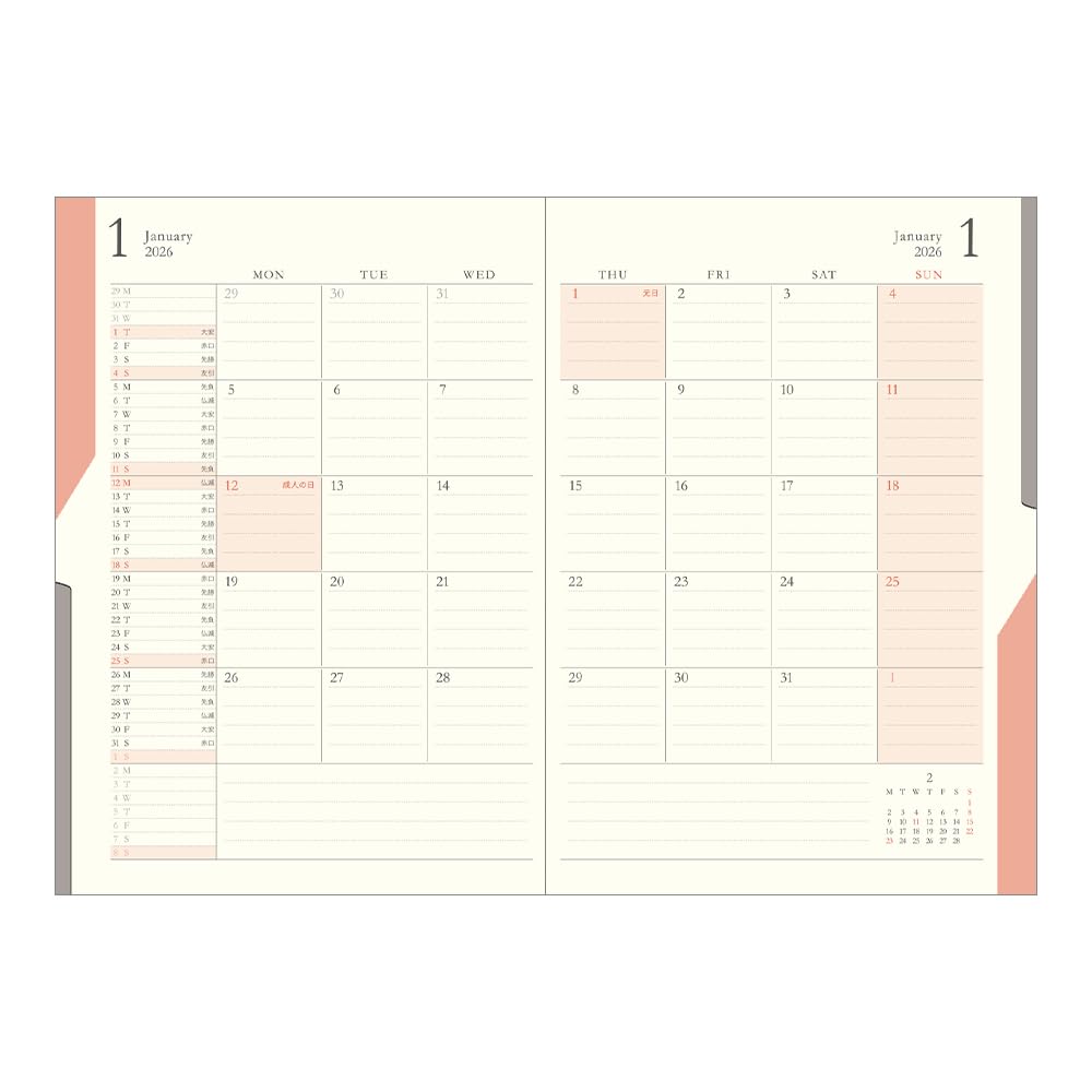 Midori Double Schedule Planner, 2026, B6, Monthly To Do, Blue, 22388006 (Starts October 2025)