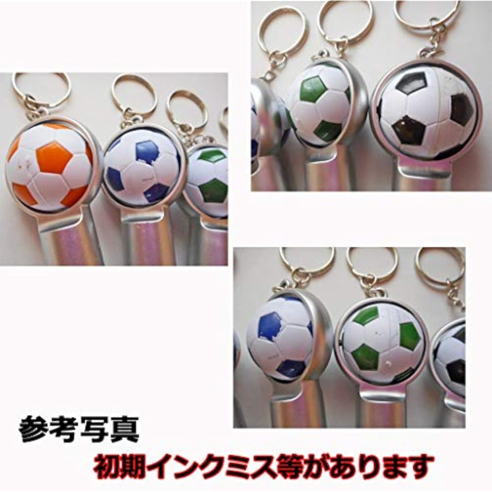 Soccer Gracias Mini Ball Pen Keychain with Soccer Ball, Set of 4
