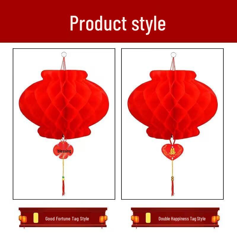 Wedding & Celebration Lanterns: Double Happiness Bunting Flags for Courtyard.