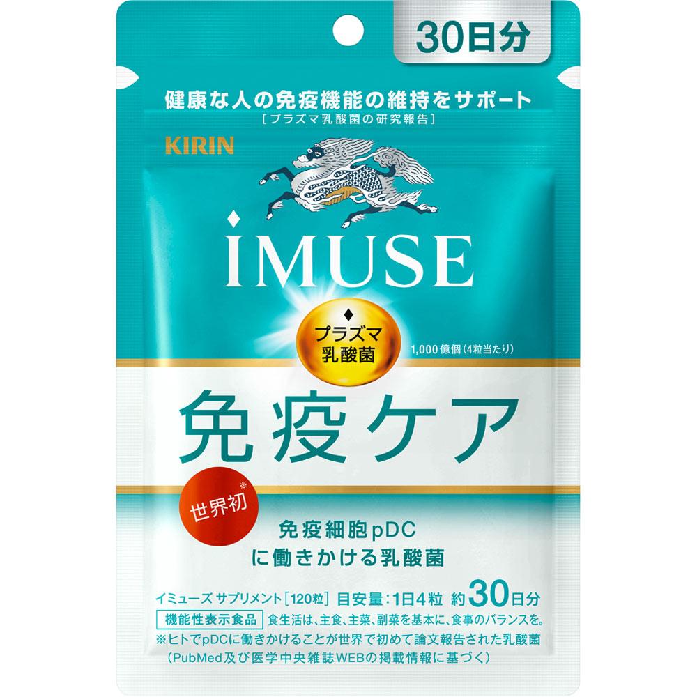 

Kirin Holdings iMUSE 120 таблеток Ефект підвищення імунітету Продукт з функціональними заявами Ефект підвищення імунітету 1