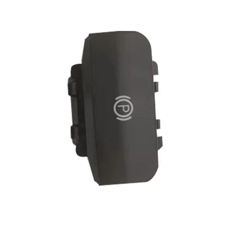 Electronic HandBrake Switch Parking Brake For Peugeot 3008 5008 Citroen C4 II Picasso & Grand DS4 470706 470703