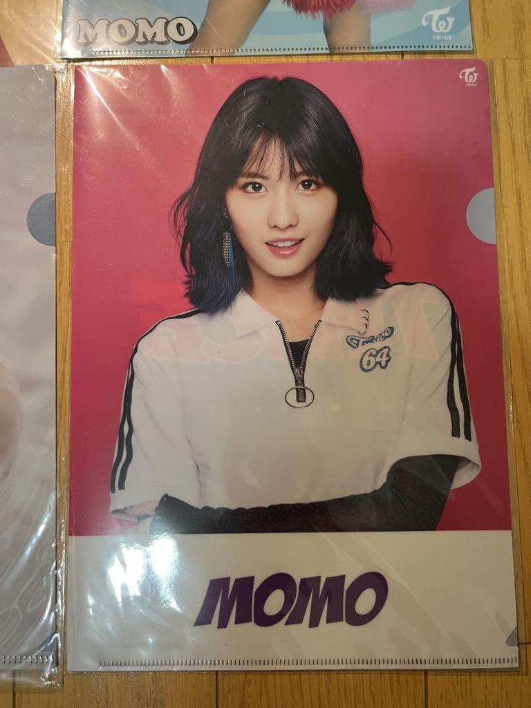 [USED] MOMO Clear File