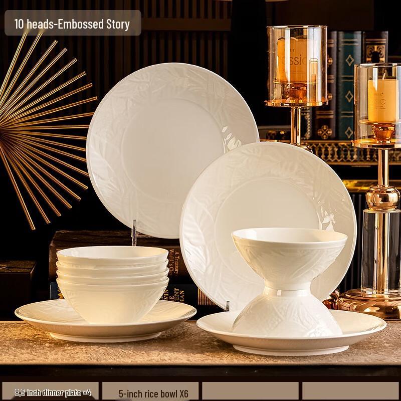 Huazao Baijia DX Underglaze Relief 10-Piece Ceramic Dinnerware Set