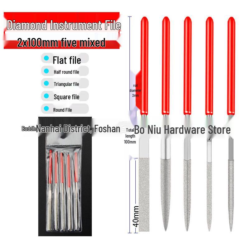 Handheld Diamond File for Aluminum Plate Removal