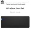 HP Gaming Mouse Pad