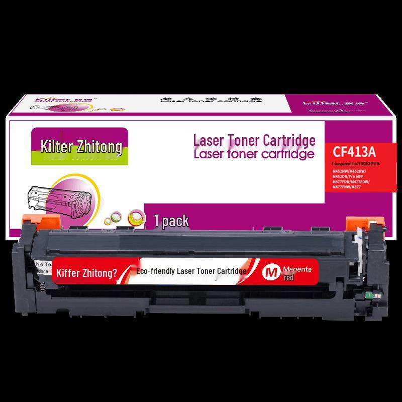 KILter Smart Compatible Toner Cartridge