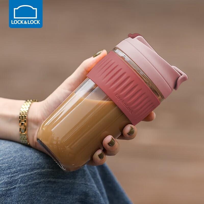 LOCK&LOCK Dual-Drink Glass Tumbler with Straw