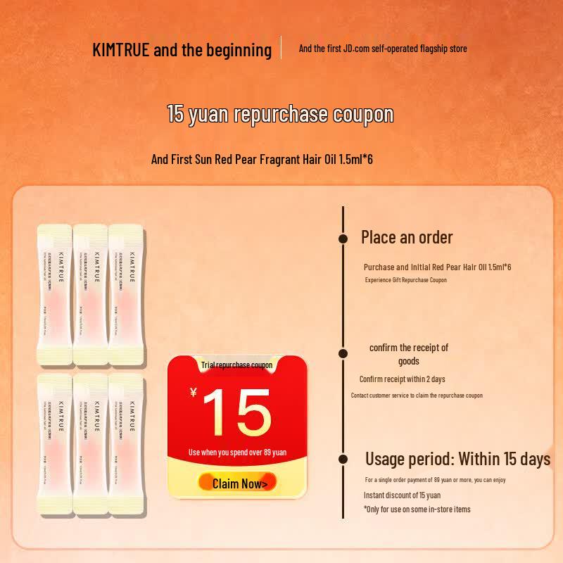 KIMTRUE Lightweight & Brightening Hair Oil - Red Pear Scent