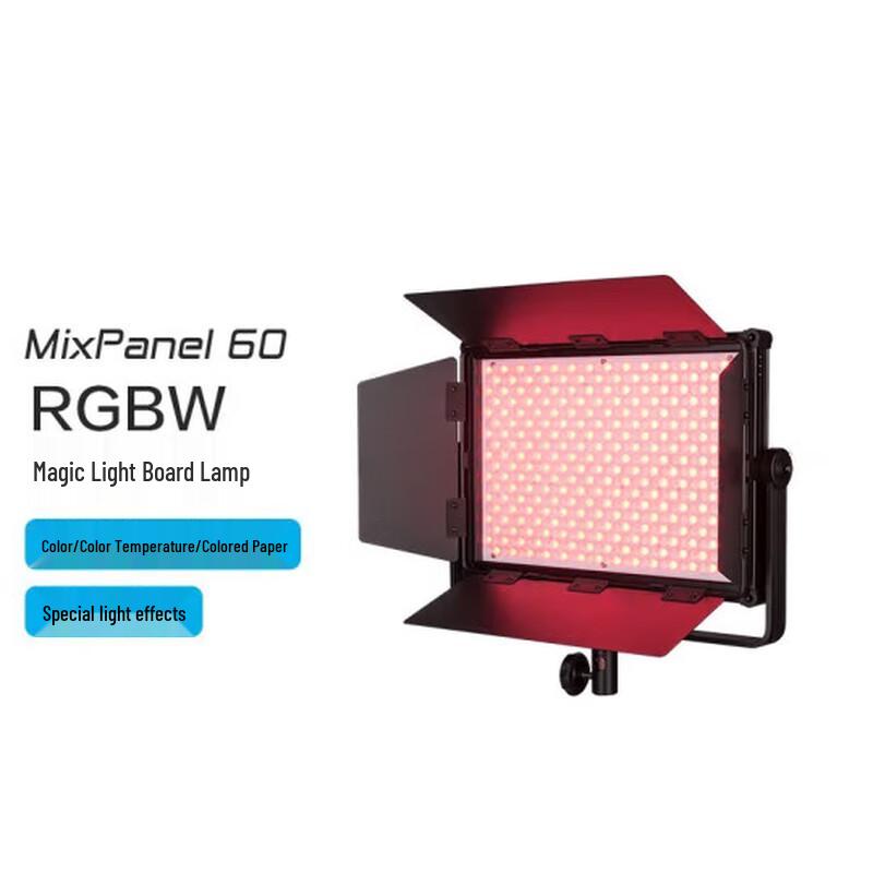 NANLITE MixPanel 60 RGB LED Fill Light