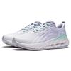 Li Ning Yuedong 1.0 Comfortable Abrasion Resistant Breathable Low Top Running Shoes Women's White Purple ARST032-1