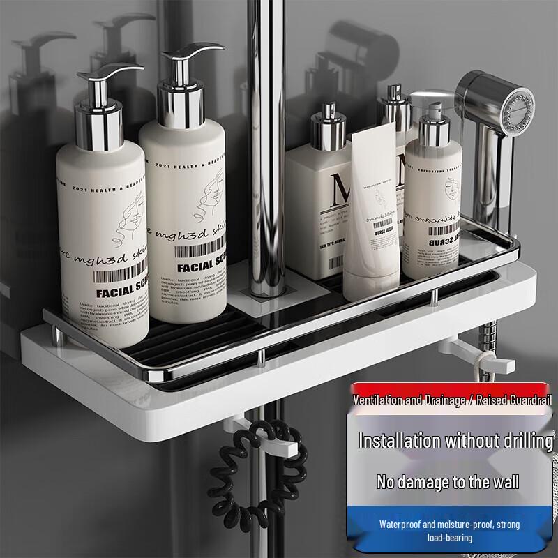 Adhesive Bathroom Shower Rod Shelf