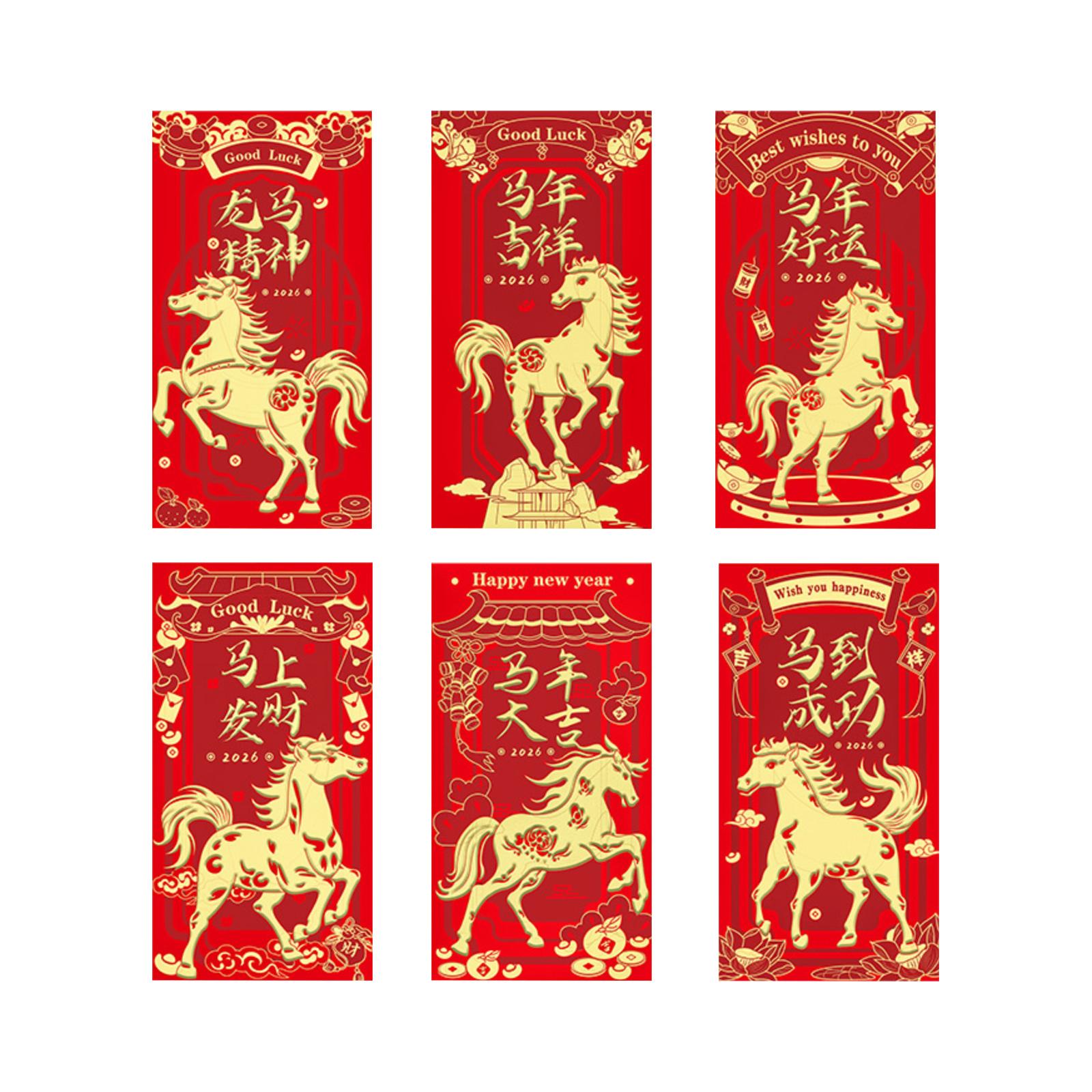6 PCS Year Of Horse Red Envelope, Chinese New Year Red Envelope One Size