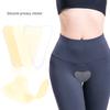 Camel Toe Pad Soukromý korektor Silikonové polštářky Část Opakovaně použitelné kojící lepidlo Nálepka na plavky Dámský chránič Neviditelné části
