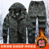 Tuta Mimetica Uomo Velluto Plus Cotone Spesso Resistente all'Usura Resistente allo Sporco Abbigliamento da Lavoro Casual Fan Militari Cantiere Edile Esterno
