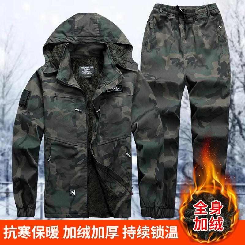 Tuta Mimetica Uomo Velluto Plus Cotone Spesso Resistente all'Usura Resistente allo Sporco Abbigliamento da Lavoro Casual Fan Militari Cantiere Edile Esterno