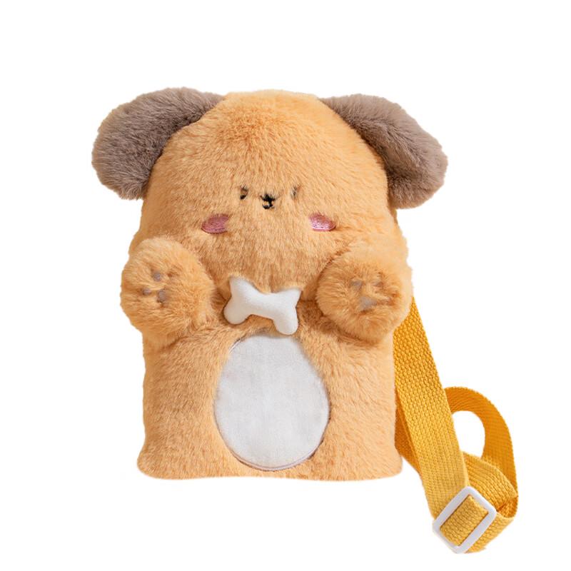 TIANHONG Plush PVC Hot Water Bottle