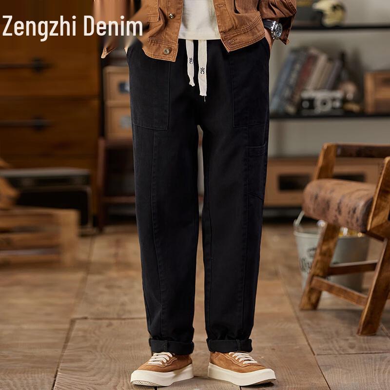 Zengzhi Men's Japanese Retro Loose Straight Workwear Casual Pants