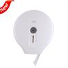 High Quality Jumbo Roll Paper Dispenser Wall Mounted Modern Design Plastic Material Tissue Paper Dispenser for Kitchen