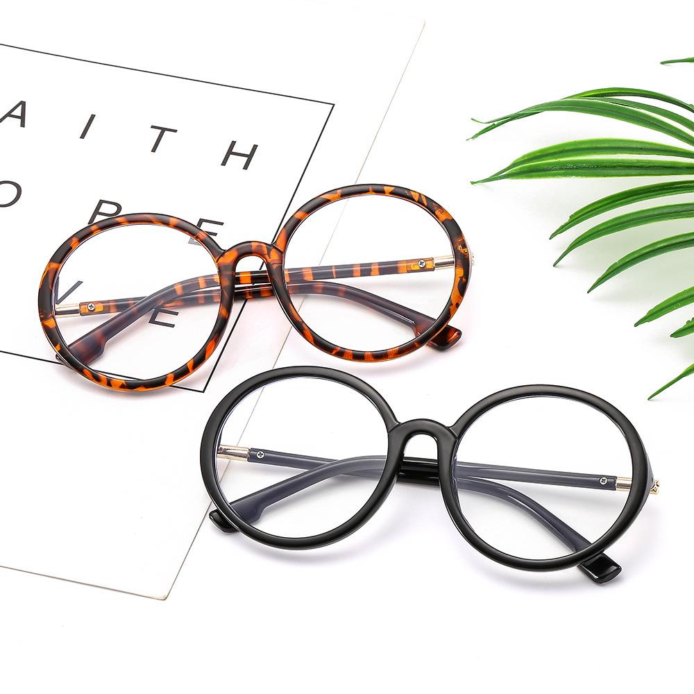 Anti-Blue Glasses, Large Frame Flat Glasses, Students Can Wear Myopia Glasses