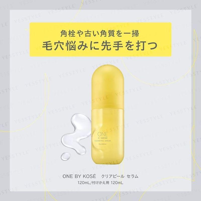 Kose - One By Kose Clear Peel Serum