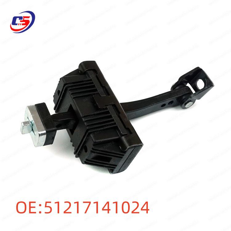 Door Limiters (Model 51217141024) for BMW X5/X6, ideal for cross-border trade. 51217141024