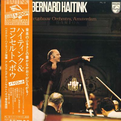 LP Record BERNARD HAITINK,CONCERTGENOUW ORCHE - Bernard Haiting Conduct Famous Piec PL3 PHILIPS 1974 Japan Classical Used