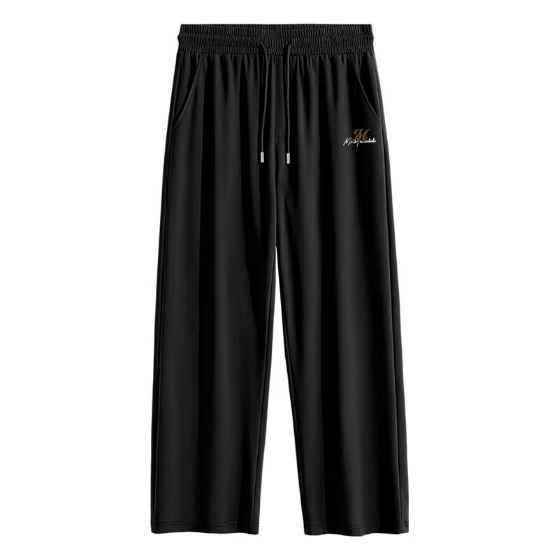 MARK FAIRWHALE Men's Cool-Feel Ice Silk Straight-Leg Pants