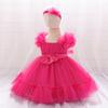 Girls Princess Gown Performance
