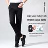 Men's Non-Iron Business & Casual Straight-Leg Pants