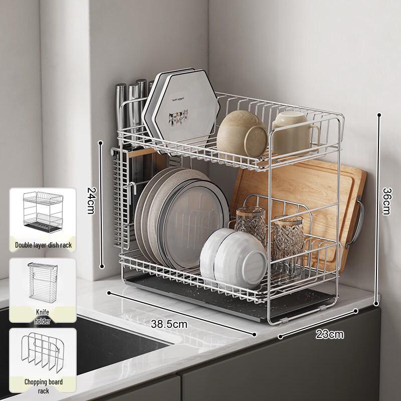 Tongjing 304 Stainless Steel Double-Layer Dish Drying Rack