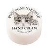Felissimo Cat Club Puni Puni Paw Scented Hand Cream, Pink