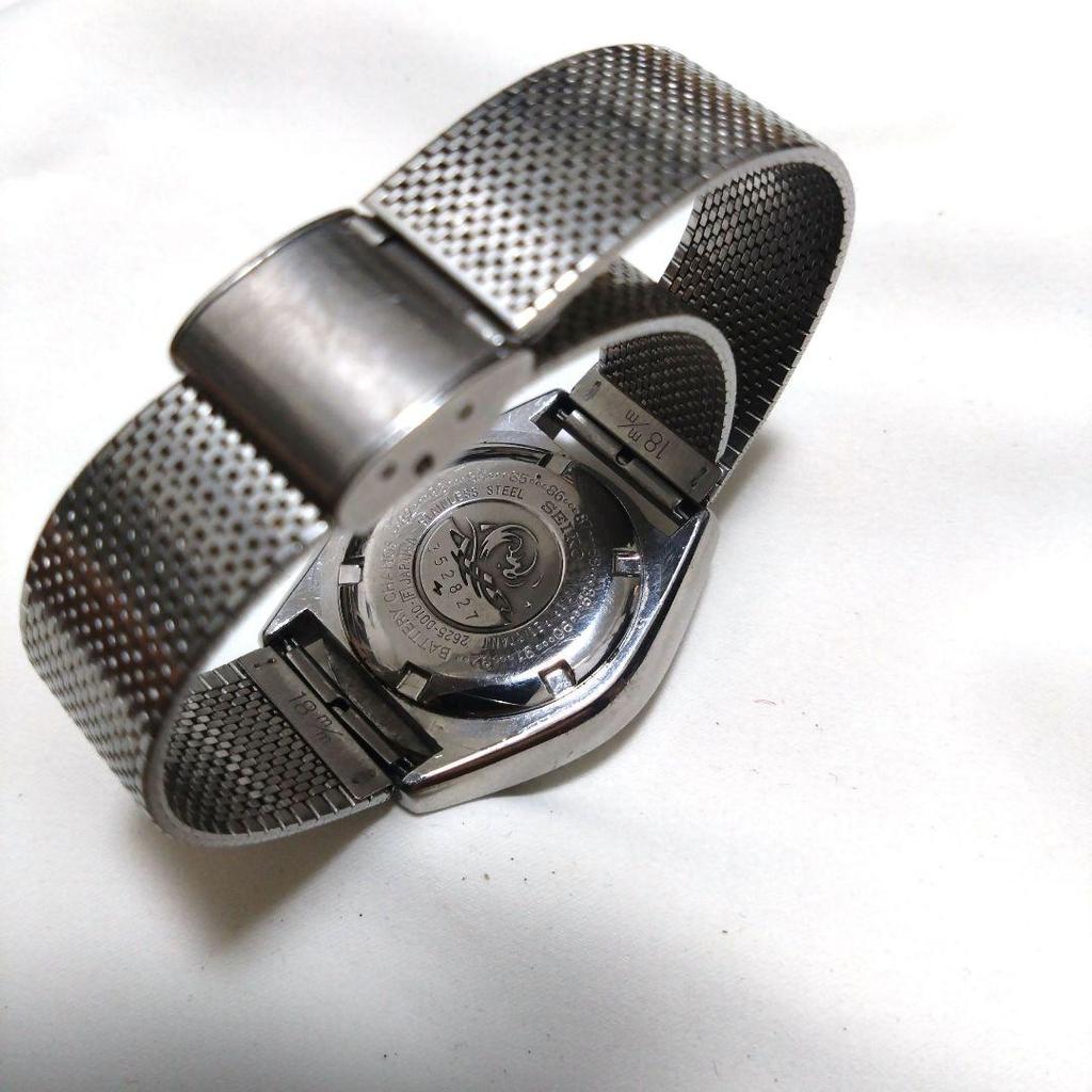 [USED] Extremely Rare SEIKO Diver's Watch, Orange, Working